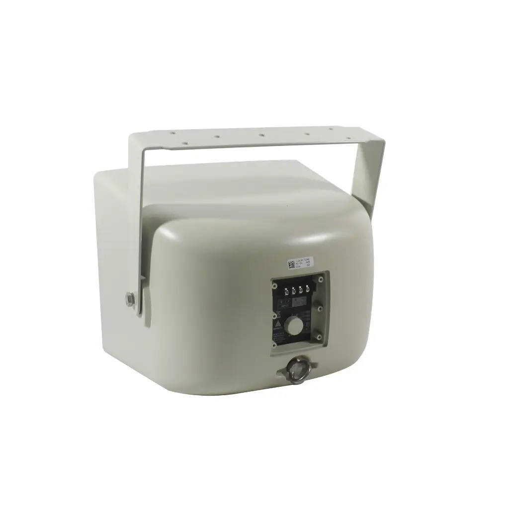 lucky-tone rc-150T horn speaker4.webp