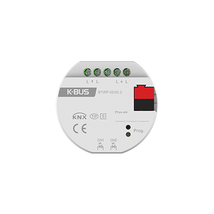 GVS KNX IR Transmitter, Flush-mounted, 2-Fold
