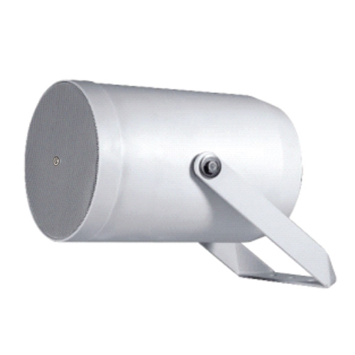 Lucky Tone PJ-510P Projection Speaker